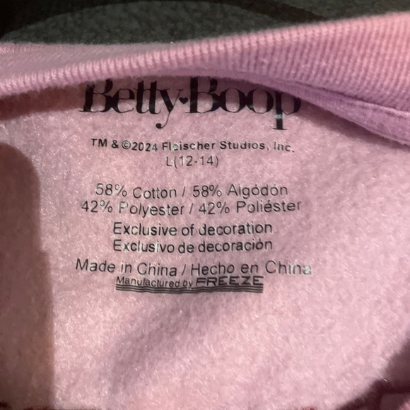 Betty Boop Jogger Set Woman - Picture 4 of 8